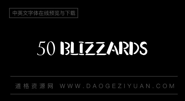 50 Blizzards