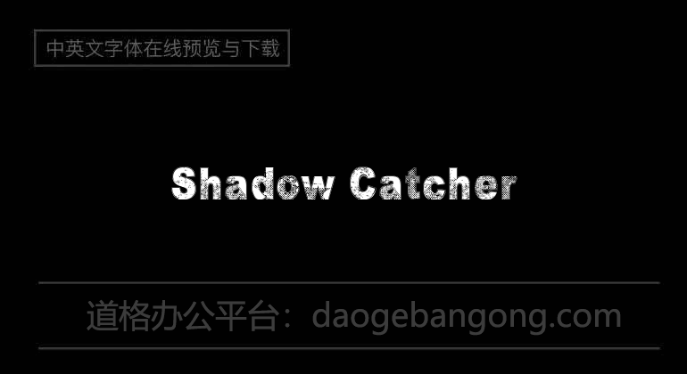 Shadow Catcher