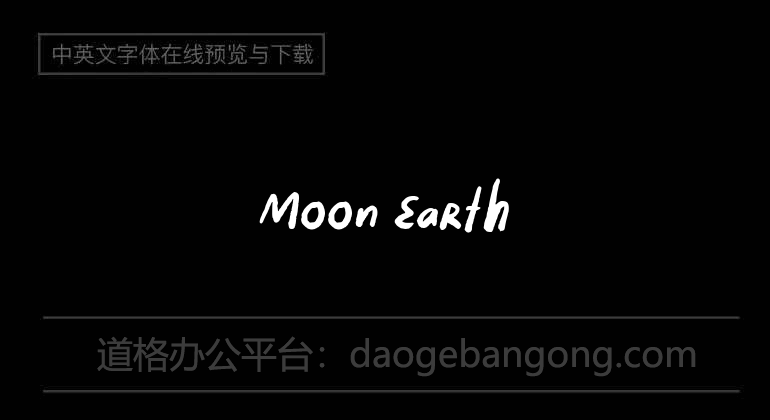 Moon Earth