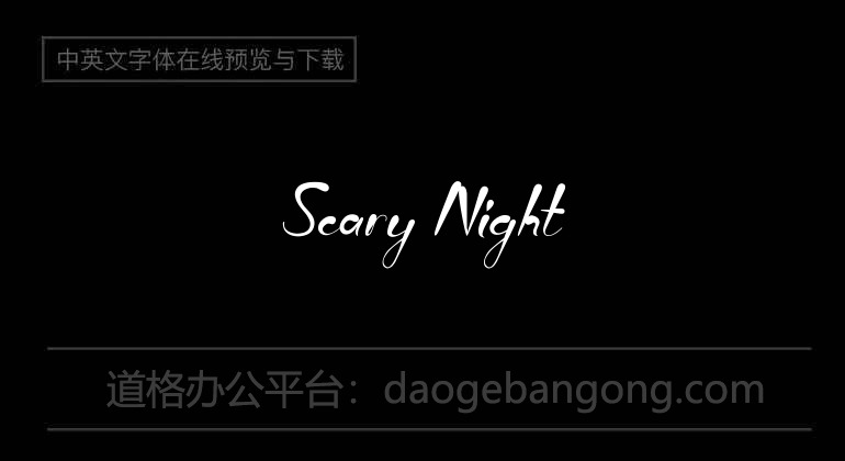 Scary Night