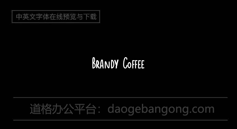Brandy Coffee