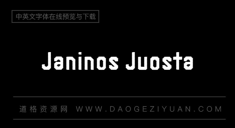 Janinos Juosta