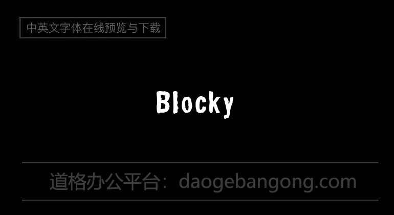 Blocky