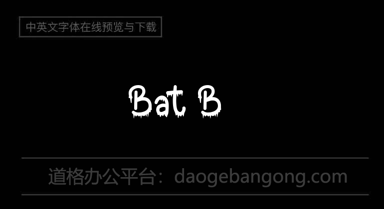 Bat Boo