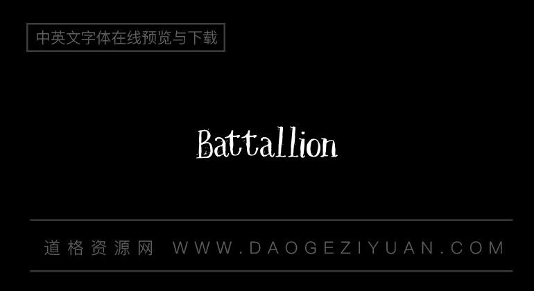 Battallion