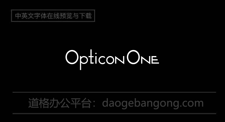 Opticon One