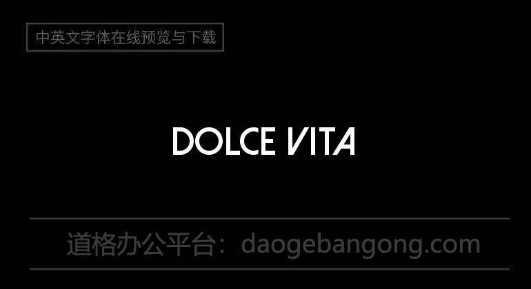 Dolce Vita