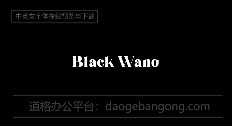 Wano noir