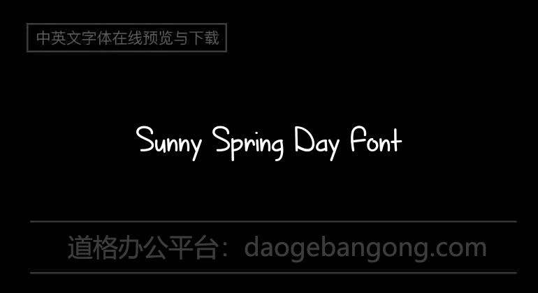Sunny Spring Day Font