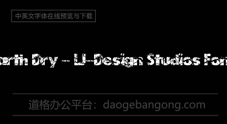 Earth Dry - LJ-Design Studios Font