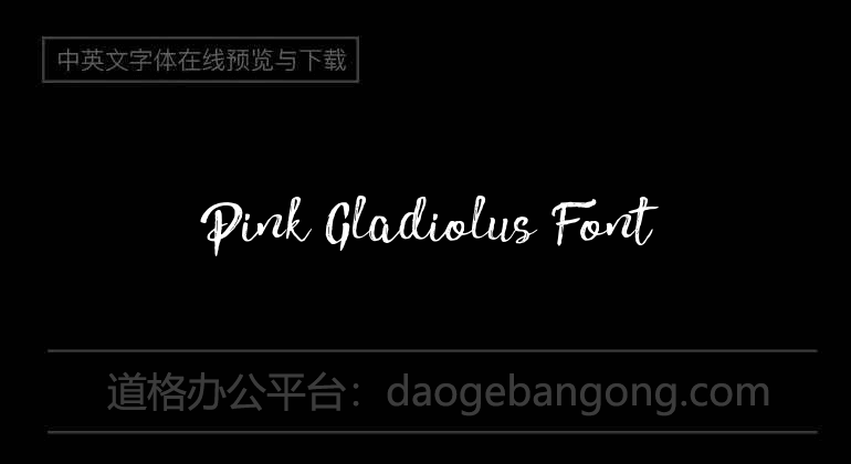 Pink Gladiolus Font
