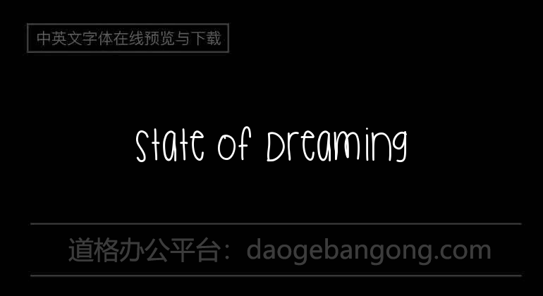 State Of Dreaming