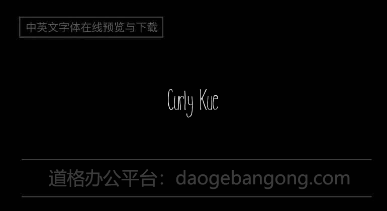 Curly Kue