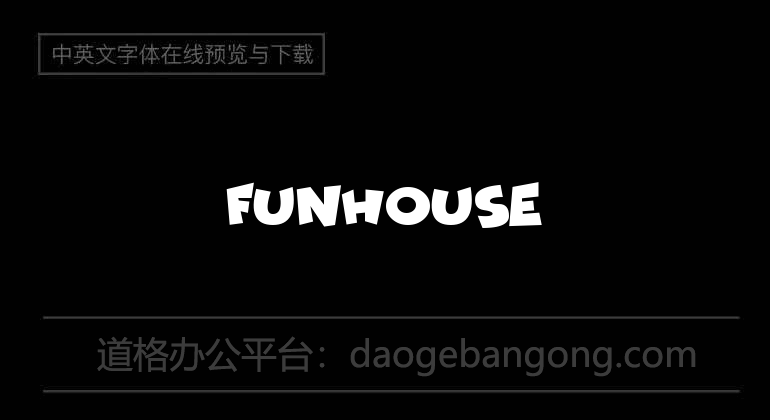 Funhouse