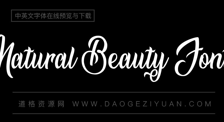 Natural Beauty Font