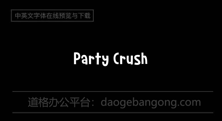 Party Crush