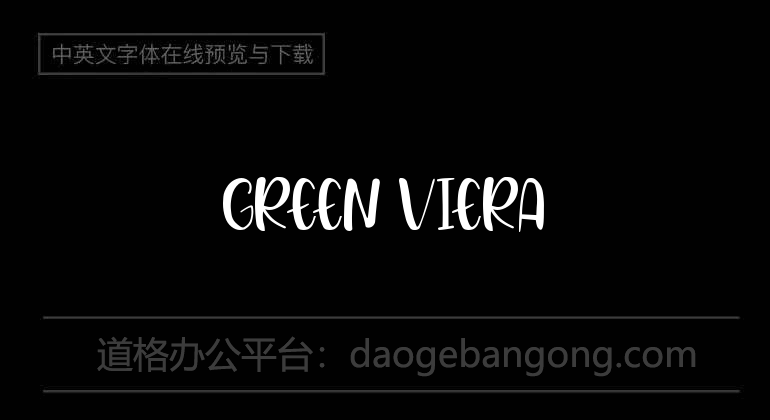 Green Viera