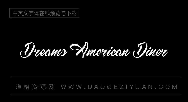 Dreams American Diner