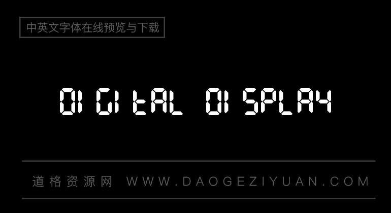 Digital Display