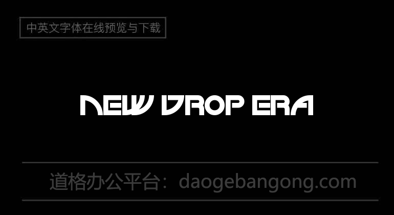 New Drop Era