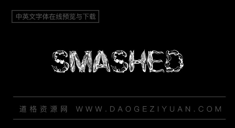 Smashed