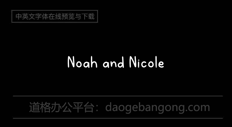Noah and Nicole