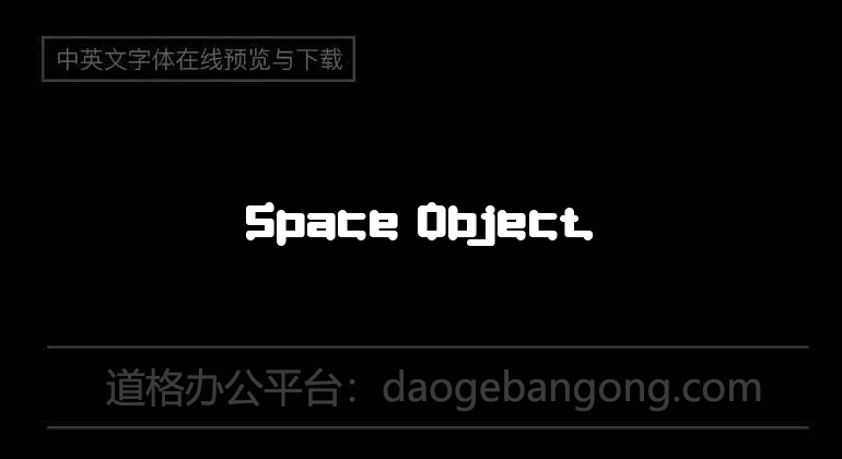 Space Object