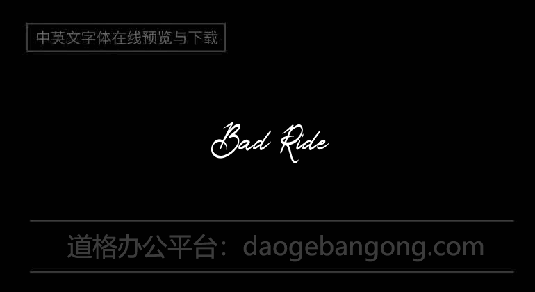 Bad Ride