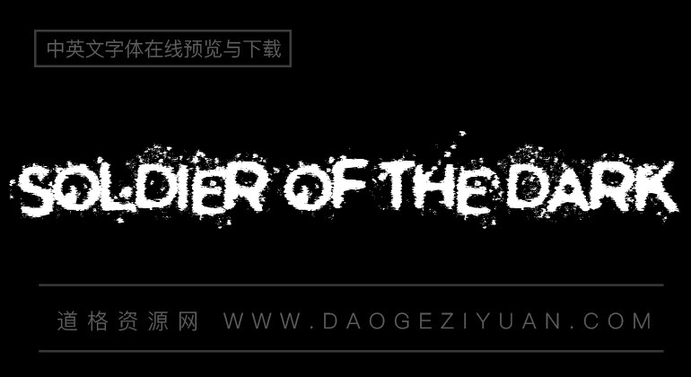 Soldier of the Dark