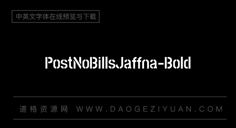 Post No Bills Jaffna-Bold