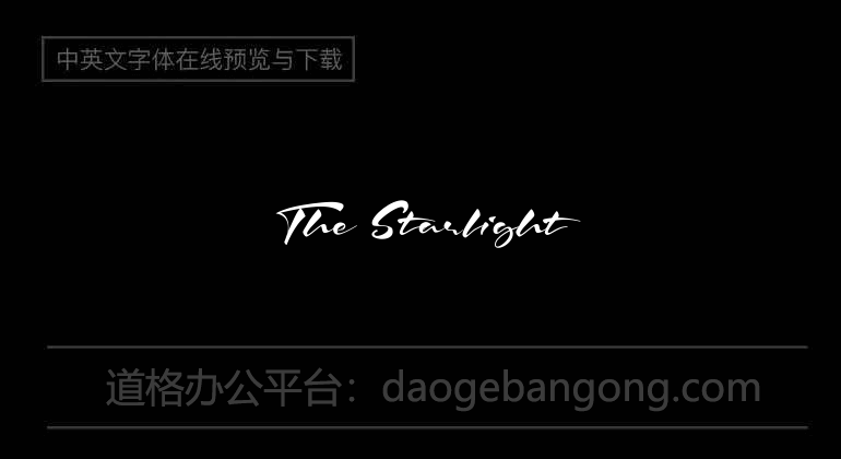 The Starlight