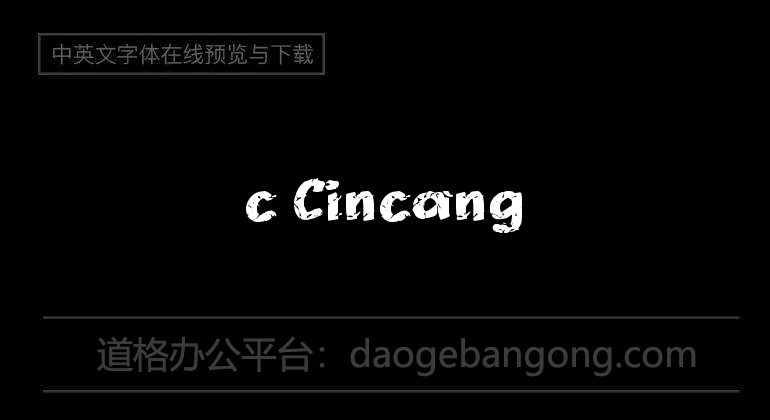 c Cincang