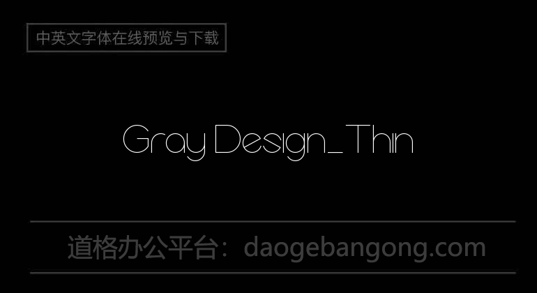 Design gris_mince