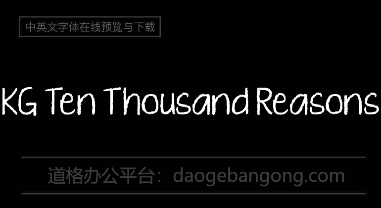 KG Ten Thousand Reasons