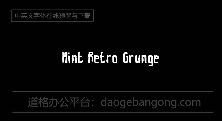 Hint Retro Grunge