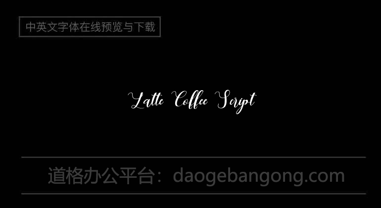 Latte Coffee Script