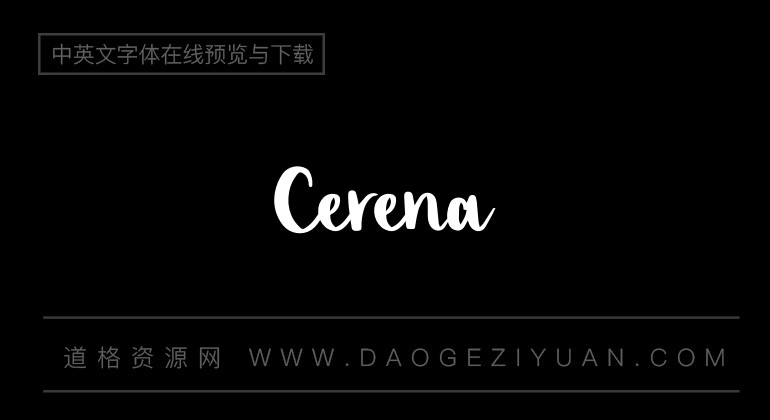 Cerena