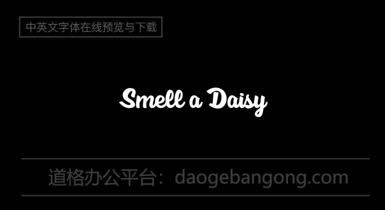 Smell a Daisy