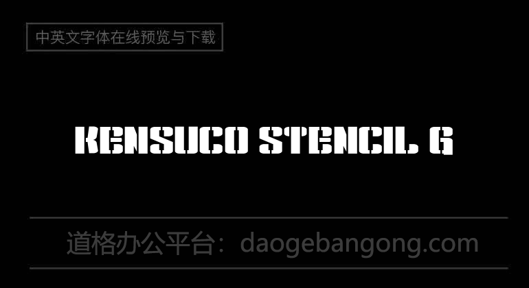 Kensuco Stencil G