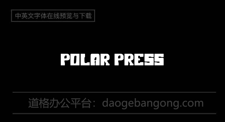 Polar Press