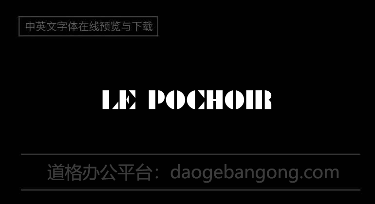 Le Pochoir