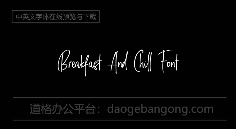 Breakfast And Chill Font