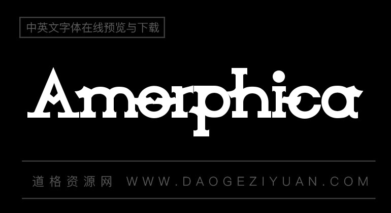 Amorphica
