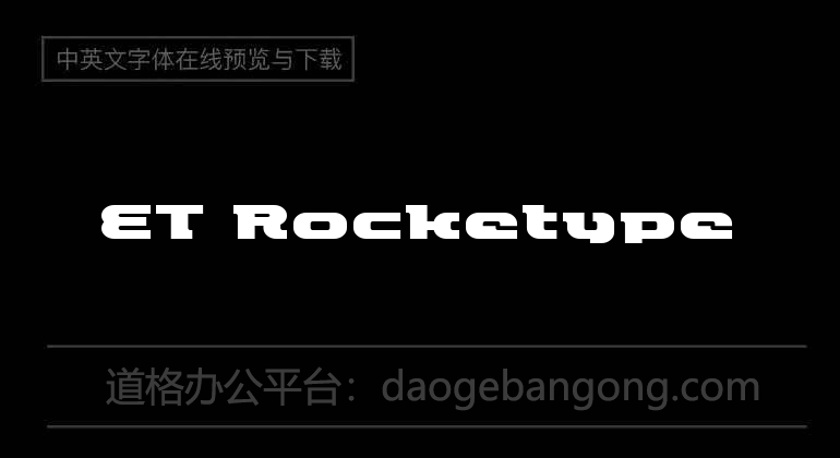 ET Rocketype