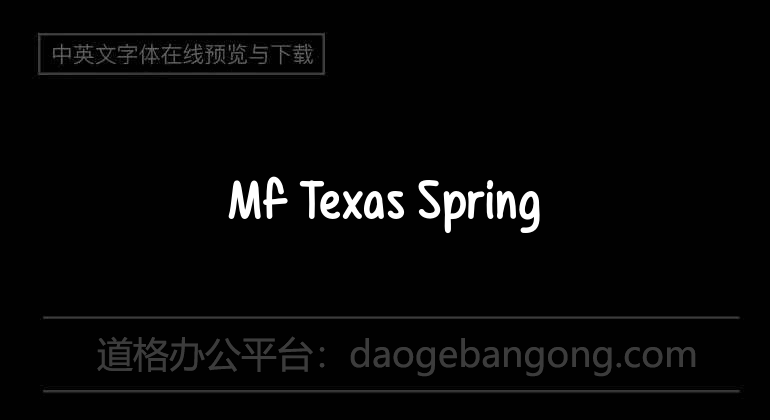 Mf Texas Spring