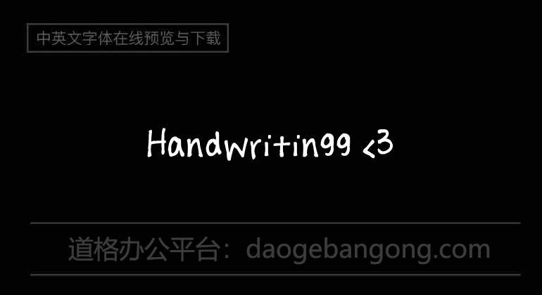 Handwritingg <3