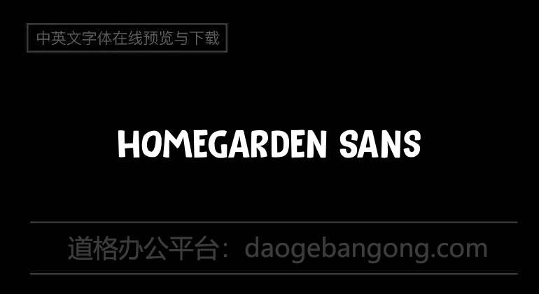 Homegarden Sans