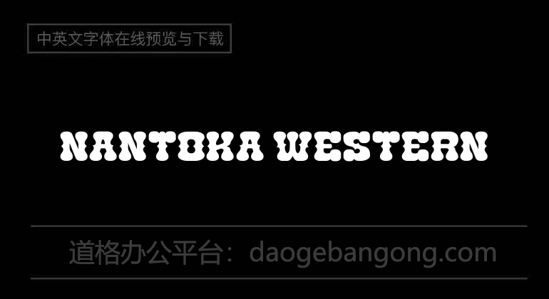Nantoka Western