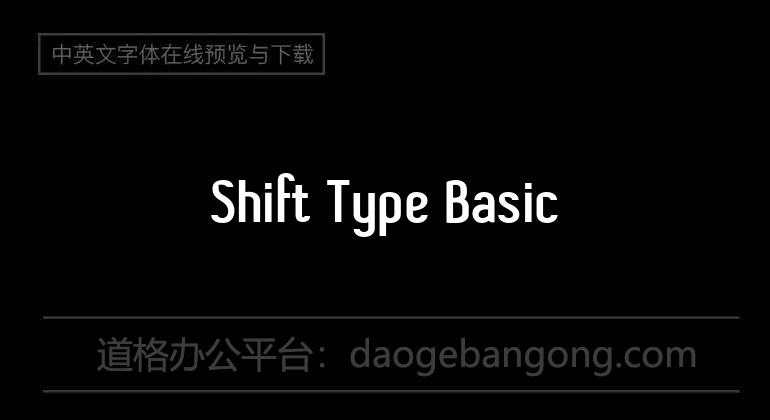 Shift Type Basic