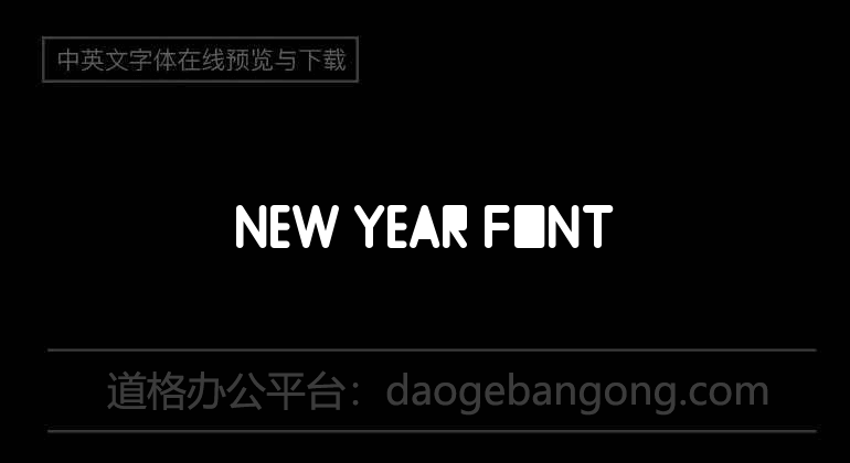 New Year Font